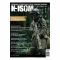 Edizione Comando Magazine K-ISOM 03-2016