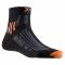 Calze Run Speed Two, X-Socks, colore nero/grigio